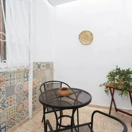 Appartement Lagunero Acogedor Ii